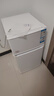海爾（Haier）88升小冰箱冰箱雙開門小戶型迷你家用租房宿舍辦公室節(jié)能省電BCD-88GHTMZ0WV家電國家補貼15% 曬單實拍圖