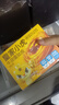 皇家小虎牛油蛋撻皮60個(gè)/1200g 空氣炸鍋半成品食材生皮烘焙原源頭直發(fā) 曬單實(shí)拍圖