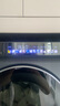 海爾（Haier）云溪4.0 洗烘套裝 10kg AI直驅(qū)滾筒洗衣機(jī)+AI雙擎熱泵烘干機(jī)家用583+583 京東自營(yíng)家電國(guó)家補(bǔ)貼 曬單實(shí)拍圖