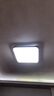 雷士（NVC）led燈條吸頂燈替換燈芯燈帶燈管磁鐵客廳燈替換光源108w三色 曬單實拍圖