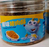 小鹿藍藍DHA芝麻拌飯海苔碎100g 兒童零食壽司寶寶調(diào)味料紫菜即食飯團材料 曬單實拍圖