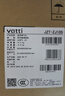 華帝（VATTI）天然氣灶 防爆鋼化面板 熄火保護(hù) 雙眼灶燃?xì)庠?家用嵌入式 4.5kW 一級(jí)能效JZT-ZJ105   曬單實(shí)拍圖
