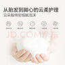 婧麒（JOYNCLEON）高腰收腹內(nèi)褲女剖腹產(chǎn)后專(zhuān)用收肚子純棉束腰提臀無(wú)痕XL Jnk153127 曬單實(shí)拍圖