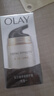 玉蘭油（OLAY）多效面霜50g補水潤膚抗皺緊致保濕面霜生日禮物送女友 曬單實拍圖