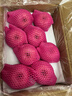 京鮮生 煙臺紅富士蘋(píng)果 凈重8斤  單果230g起 水果禮盒 曬單實(shí)拍圖