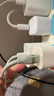 圖拉斯小冰塊Lite【新國(guó)標(biāo)3C】適配原裝蘋(píng)果充電器30w20w氮化鎵快充iPhone16 15 14promax17充電頭充電線 【8-14套裝】白色頭+蘋(píng)果PD快充線 20w系列 曬單實(shí)拍圖