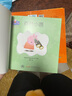 小豬佩奇禮品套裝全20冊贈佩奇喬治玩偶 中英雙語(yǔ)有聲伴讀幼兒園大班中班小班學(xué)前教育兒童益智成長(cháng)啟蒙早教快樂(lè )成長(cháng)自信陽(yáng)光親子閱讀睡前動(dòng)漫故事書(shū)繪本   曬單實(shí)拍圖