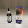 DR JEVEITAL 潔維塔博士5%氨甲環(huán)酸精華液50ml 傳明酸原液提亮改善暗沉色反煙酰胺精粹水 曬單實拍圖