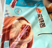 廣州酒家利口福 叉燒包750g 20個(gè) 早餐半成品 廣式早茶點(diǎn)心 包子食品速食美食 曬單實(shí)拍圖