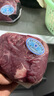 月盛齋【冰鮮牛肉】國產(chǎn)牛腿肉1斤 內蒙牛肉生鮮鮮肉 中華老字號 曬單實(shí)拍圖