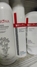 薇諾娜極潤(rùn)潔水乳3件套洗面奶爽膚水乳液護(hù)膚品套裝七夕禮物 曬單實(shí)拍圖