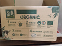 伊利金典有機純牛奶整箱 250ml*16盒 3.6g乳蛋白 禮盒裝 曬單實(shí)拍圖