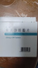 [蘭沙]奧美沙坦酯片 20mg*28片 1盒裝 心腦血管用藥 曬單實拍圖