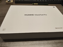 HUAWEI MatePad Pro 12.2英寸 2025 國家補(bǔ)貼 華為平板電腦 2.8K雙層OLED屏 WIFI 12GB+256GB 飛天青 曬單實(shí)拍圖