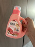 亮晶晶洗衣液持久留香型850ml 除菌除螨 快洗速凈 香水大師潮流香氛 曬單實(shí)拍圖