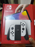 Nintendo Switch任天堂OLED游戲機NS掌上主機日版白色便攜家用體感掌機 曬單實(shí)拍圖