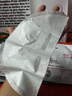 sakose維生素原B5積雪草舒緩面膜25ml*10片曬后修護(hù)提亮膚色敏感肌女用 曬單實(shí)拍圖