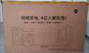 創(chuàng  )維電視【2025新款】T60D 60英寸電視機京東自營(yíng) 一級能效144Hz高刷4K液晶平板60吋 國家補貼 55 65 曬單實(shí)拍圖