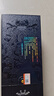 劍南春 藍盒 珍品綿竹大曲 52度 475ml*6瓶 整箱裝 濃香型白酒  曬單實(shí)拍圖