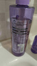 歐萊雅玻尿酸洗發(fā)水660ml*2清爽控油蓬松洗發(fā)露套裝去油洗頭水 曬單實(shí)拍圖