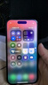 (美版有鎖)iPhone16系列 蘋果16ProMax 全新未激活 三網(wǎng)通 5G手機 iPhone16黑色6.1英寸 128GB 全新后封+未激活+開槽 曬單實拍圖