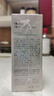 hfp祛痘精華液60ml美白淡印修護寡肽原液控油補水祛粉刺閉口達人專(zhuān)屬 曬單實(shí)拍圖