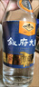 敘府藍(lán)標(biāo)大曲濃香型白酒52度純糧光瓶酒口糧酒過(guò)節(jié)送禮自飲小酌敘府酒 52%vol 500mL 6瓶 曬單實(shí)拍圖