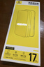 倍思【銷量100W|持續(xù)6年TOP|發(fā)黃秒退】適用iphone17pro手機殼蘋果17pro保護套磁吸全包透明氣囊防摔 曬單實拍圖