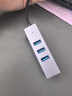 山澤USB3.0轉(zhuǎn)千兆網(wǎng)口擴(kuò)展塢分線器 HUB集線器筆記本電腦RJ45網(wǎng)線轉(zhuǎn)接頭臺式機(jī)拓展塢以太網(wǎng)轉(zhuǎn)換RHX13 曬單實拍圖