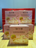 泡小燕即食代糖燕窩粥孕婦營(yíng)養品節日送禮禮品送長(cháng)輩送媽媽送女友 鮮燉美齡燕窩粥258g*7碗（周套餐） 曬單實(shí)拍圖