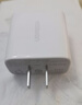 綠聯(lián)充電頭30W多口充電器USB/Type-C雙口快充頭適用蘋果iPhone16e15/14ProMax手機(jī)iPad華為mate60/P70 曬單實拍圖