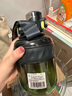 噸噸BOTTLED JOY漸變酷噸噸桶大容量水杯運(yùn)動(dòng)水壺塑料杯酷黑綠1100ml 曬單實(shí)拍圖