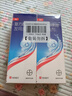 [康王] 復方酮康唑發(fā)用洗劑15mg:0.25mg*100ml/盒 2盒裝 曬單實(shí)拍圖