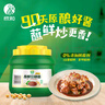 蔥伴侶六月香原釀豆瓣醬2kg【黃豆醬】0%添加防腐劑炒菜燜燉蘸 欣和出品 曬單實(shí)拍圖