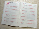 2025秋 立行字帖 初中英語寫字課課練七年級上冊人教版 衡水體 描臨版 初中七年級英語同步練字帖英語單詞句子抄寫本默寫本英語手寫體英文練字帖/立行字帖 曬單實拍圖
