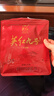 英紅牌英紅九號(hào)紅茶核心原產(chǎn)地大份量自飲口糧茶袋裝紅茶250g功夫紅茶 曬單實(shí)拍圖