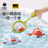 babycare兒童洗澡玩具寶寶游泳玩戲水沐浴玩具花灑室內戲水玩具4件套 曬單實(shí)拍圖