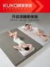 顧家家居Pro升級(jí)記憶棉床墊零壓榻榻米家用席夢(mèng)思床褥單雙人學(xué)生宿舍墊子 【高級(jí)灰】-厚度7-8cm+軟硬適中 90cm*200cm丨學(xué)生床 曬單實(shí)拍圖