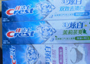 佳潔士3D炫白美白小蘇打牙膏1020g去漬防蛀170g*6京東自營(yíng)新老包裝混發(fā) 曬單實(shí)拍圖