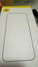 倍思（Baseus）【3d熱彎膜丨全覆蓋不擋屏】適用蘋果15promax鋼化膜iphone15promax手機膜抗指紋無塵倉秒貼保護膜 曬單實拍圖