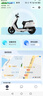 BRIFULLXU電動(dòng)車電池大容量鋰電池60v外賣三輪車磷酸鐵鋰電動(dòng)摩托車專用款 鋁殼60v50ah【約90-130KM】配充 【汽車模塊大單體】 曬單實(shí)拍圖