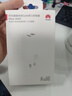 華為原裝氮化鎵多口充電器 66W 白色 兼容mate60/mate50pro/X5/X3/P60手機(jī)筆記本電腦平板 曬單實(shí)拍圖