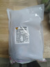 天譜樂(lè )食 澳洲安格斯M3牛腱肉凈重2斤 生鮮牛肉 谷飼喂養 燉煮食材鹵牛腱 曬單實(shí)拍圖