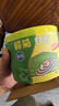 欖菊蚊香40圈*6筒（整箱銷(xiāo)售） 艾草香型基孔肯雅熱驅蚊盤(pán)香黑蚊香 曬單實(shí)拍圖