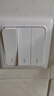 施耐德電氣 10A四孔插座 86型雙聯(lián)二極帶保護門(mén)電源插座面板 睿意系列 白色 曬單實(shí)拍圖