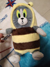 貓和老鼠毛絨玩具娃娃公仔可愛(ài)治愈柔軟玩偶生日禮物蜜蜂小玩偶 湯姆貓扮蜜蜂款 曬單實(shí)拍圖