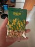 碧歐奇有機松茸醬油100ml 兒童寶寶調(diào)味減鹽頭道醬油無添加送嬰兒輔食譜 曬單實拍圖