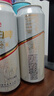 燕京啤酒 11.7度 原漿白啤比利時(shí)小麥 聽(tīng)裝 500ml*12聽(tīng) 中秋節送禮 曬單實(shí)拍圖
