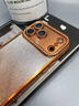 鯨咖2025新款適用蘋(píng)果17promax手機殼星宇橙閃粉水鉆iphone17air輕奢17pro簡(jiǎn)約透明ip17硅膠軟殼pm女款 【星宇橙】閃鉆邊框+閃粉卡-自帶鏡頭膜-帶磁吸 iPhone 17 P 曬單實(shí)拍圖