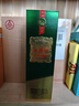 西鳳酒【酒廠直營(yíng) 正品保障】1964珍藏版鳳香型 白酒 500ml*2盒裝 55度 500mL 2盒 曬單實(shí)拍圖